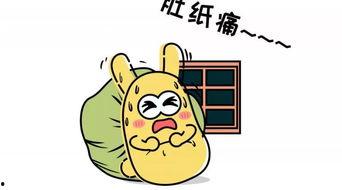 吃瓜群众图片,揭秘“吃瓜群众”背后的社会现象